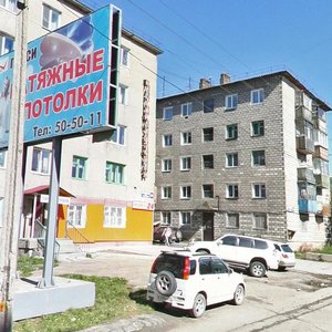 Pogranichnaya Street, 56А, Yuzhno‑Sakhalinsk: photo