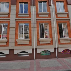 Кропивницкий, Улица Виктора Чмиленко, 84: фото