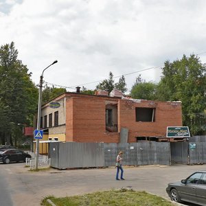 Хотьково, Улица Ленина, 5: фото