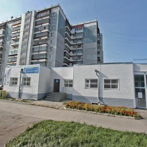 Zaozyorniy Lane, 3/1, Tomsk: photo