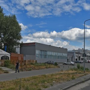 Elektrotekhnichna Street, 45, Kyiv: photo