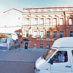 Sichovykh Striltsiv Street, 9 ، دنيبرو: صورة