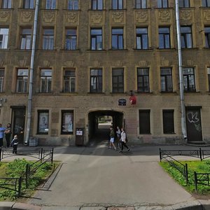 Ropshinskaya Street, 24, Saint Petersburg: photo