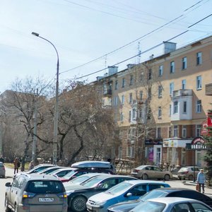 Lunacharskogo Street, 130 ، يكاترينبورغ: صورة