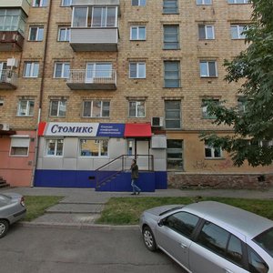 Ulitsa Krasnoy Armii, 15, Krasnoyarsk: photo