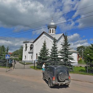 Великий Новгород, Проспект Александра Корсунова, 56: фото