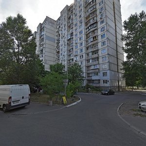 Obolonskyi Avenue, 11 ، كييف: صورة