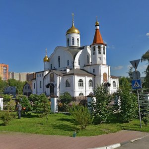 Реутов, Улица Октября, 14: фото