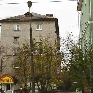 Prospekt Lenina, 46, Dzerzhinsk: photo