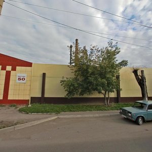 Maerchaka Street, 50, : foto