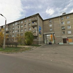 18-y mikrorayon, 1, Angarsk: photo