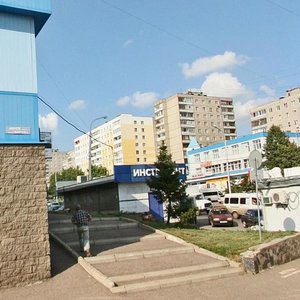 Ayskaya Street, 63к1, Ufa: photo