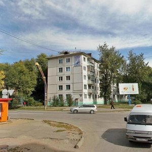 Zeyskaya Street, 141, Blagoveshchensk: photo