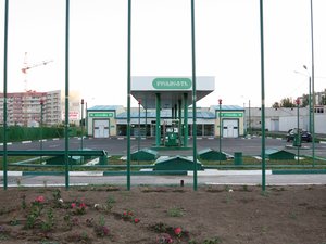 Druzhby Avenue, 17А, Kursk: photo