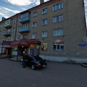 Ulitsa Mira, 2 ، : صورة