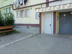 Kombriga Potapova Street, 24, Sevastopol: photo