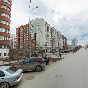 Chapayeva Street, 21, Yekaterinburg: photo