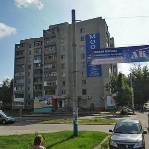 Moskovskiy prospekt, 19, : foto