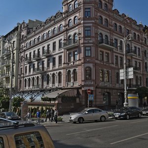 Velyka Vasylkivska Street, 15/2 ، كييف: صورة