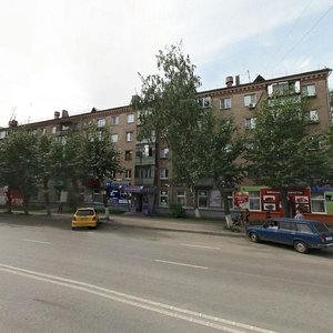 Stalevarov Street, No:22, Çeliabinsk: Fotoğraflar