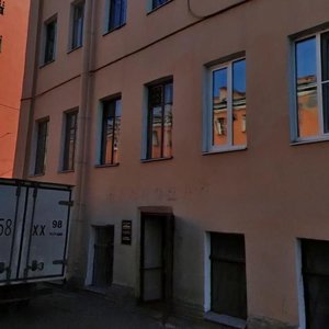 Ligovskiy Avenue, 183Е, : foto