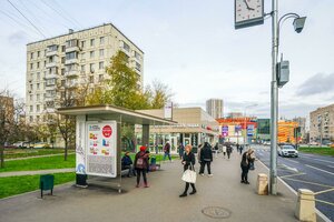 Chongarskiy Boulevard, 4к1, Moscow: photo