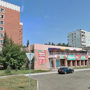 3-ya Molodyozhnaya ulitsa, 65/1, Omsk: photo