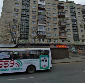 Киев, Улица Митрополита Василия Липковского, 39: фото