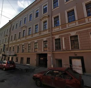 Bol'shaya Morskaya Street, 13, : foto