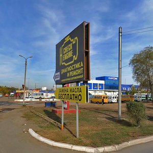 Volgogradskaya ulitsa, 7, : foto