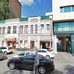 Kirovskiy Avenue, 42, Rostov‑na‑Donu: photo