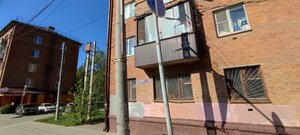 Ulitsa Kirova, 5, Smolensk: photo