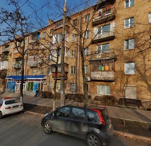 Bastionna Street, 13, Kyiv: photo