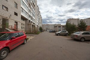 Рыбинск, Улица Рокоссовского, 20: фото