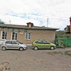 Avangardnaja Street, 38, Minsk: photo