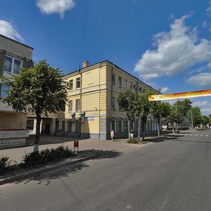 Prospekt Kirova, 71 ، : صورة