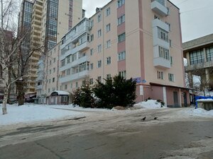 Stavropol, Zootekhnicheskiy Lane, 11: foto