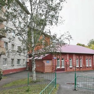 Kosareva Street, 9, Tomsk: photo