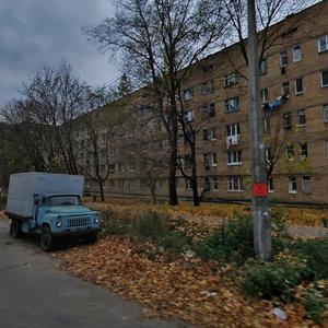 Akademika Korolova Street, No:6А, Kiev: Fotoğraflar