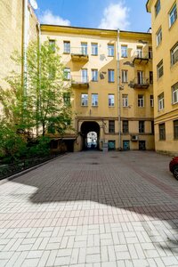 Kanala Griboedova Embankment, 27 ، سان بطرسبرغ: صورة