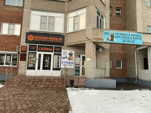 Prospekt Komarova, 9, : foto