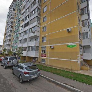 2-ya Tselinogradskaya ulitsa, 13, Krasnodar: photo