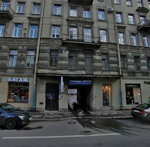 Bolshoy Petrogradskoy Storony Avenue, 47 ، سان بطرسبرغ: صورة