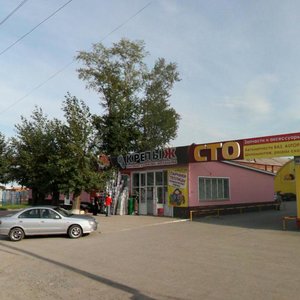 Molodyozhnaya ulitsa, 72, : foto