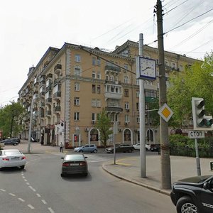 Novopeschanaya Street, 16 ، موسكو: صورة