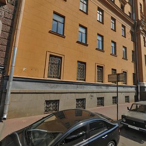 Zaharyevskaya Street, No:29, Saint‑Petersburg: Fotoğraflar