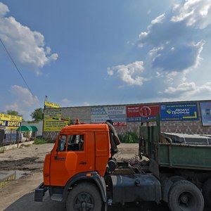 Ilyushina Street, 3Д ، فورونيج: صورة