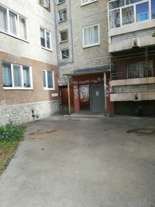 Repina Street, 93, Yekaterinburg: photo