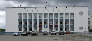 Krasnoarmeyskaya ulitsa, 16, : foto