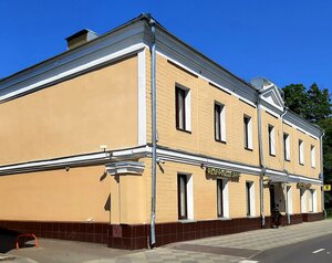 Pyatnitskaya Street, 34, Moscow: photo